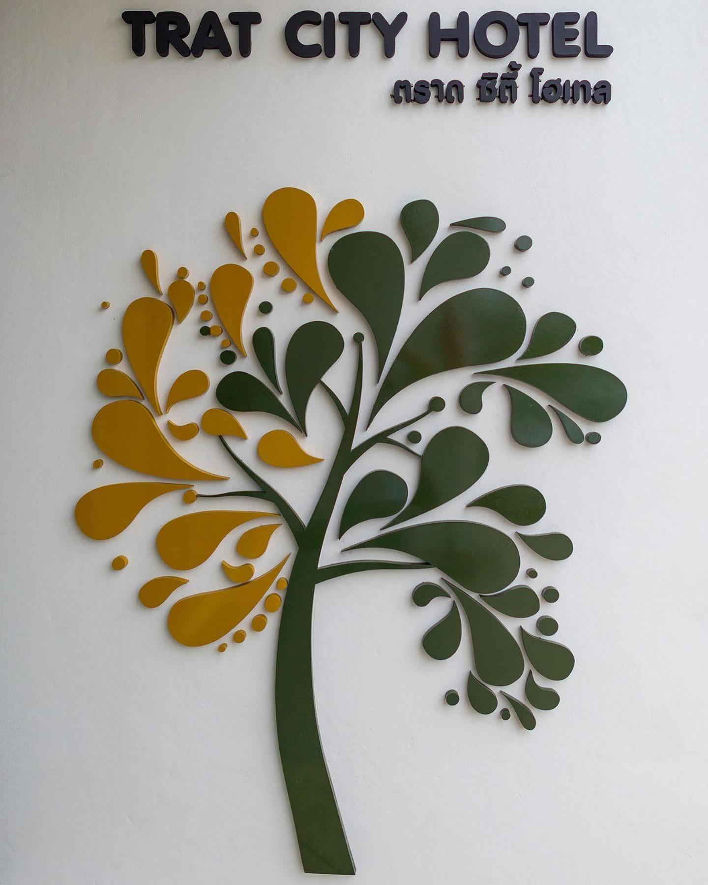 Trat City Hotel Bagian luar foto